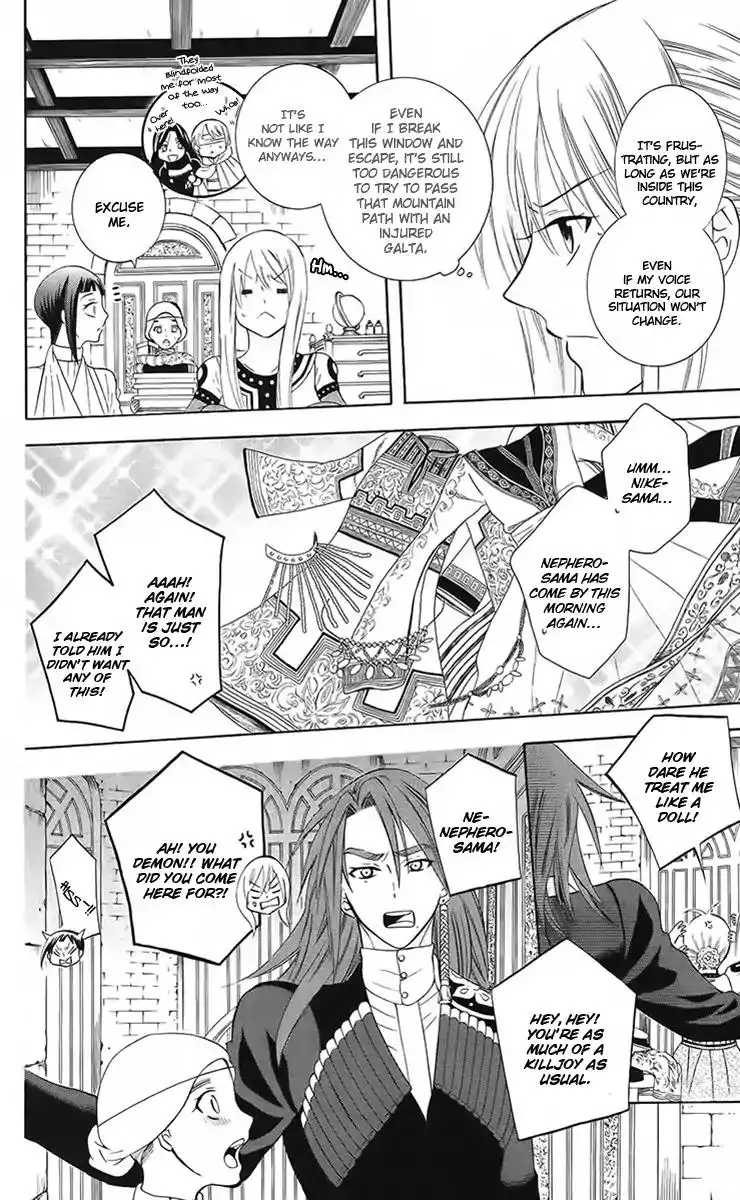 Soredemo Sekai wa Utsukushii Chapter 88 7